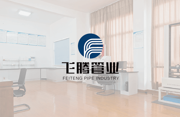 干粉絮凝劑加藥裝置在油田污水處理中的引入與應(yīng)用